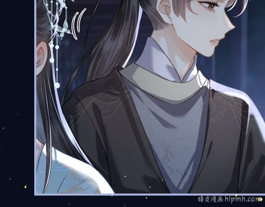第45话 暗中相助 第64页