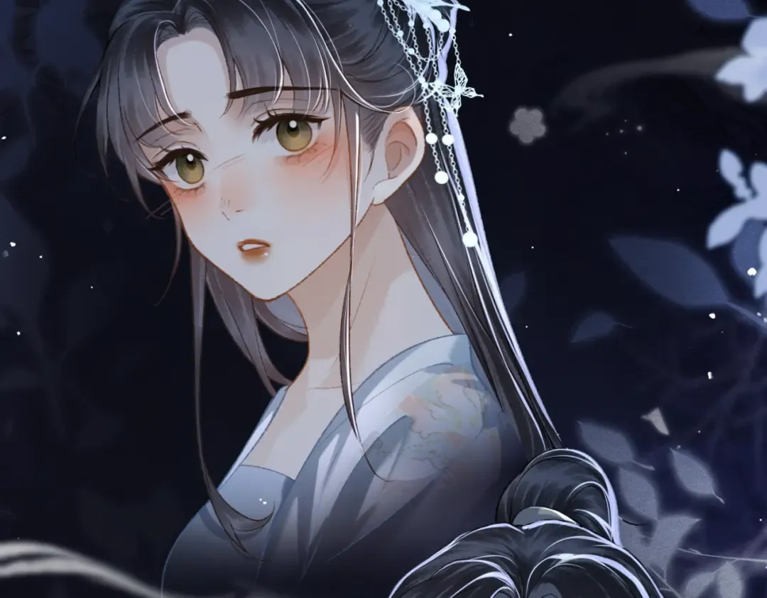 第45话 暗中相助 第75页