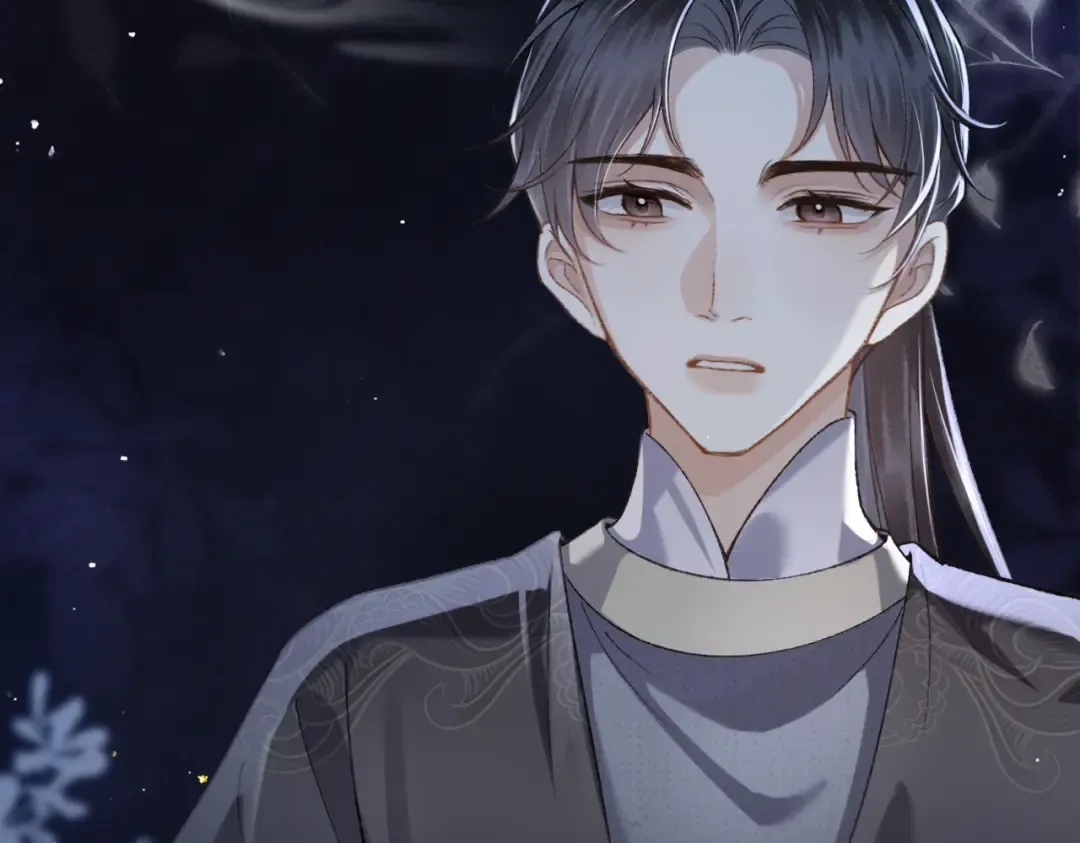 第45话 暗中相助 第76页