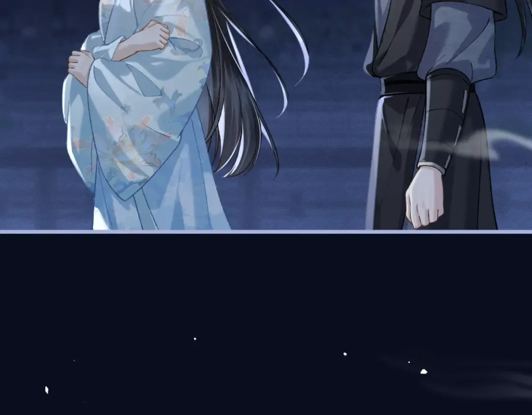 第45话 暗中相助 第78页