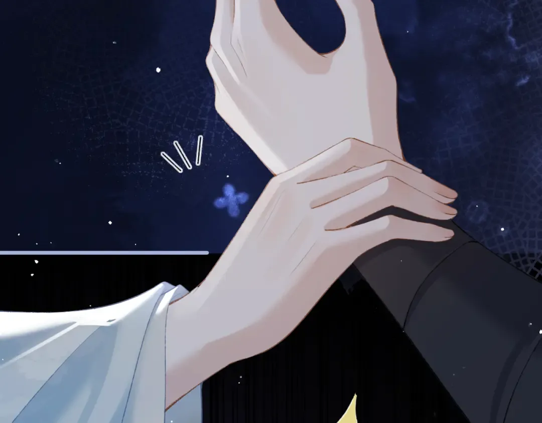 第45话 暗中相助 第87页