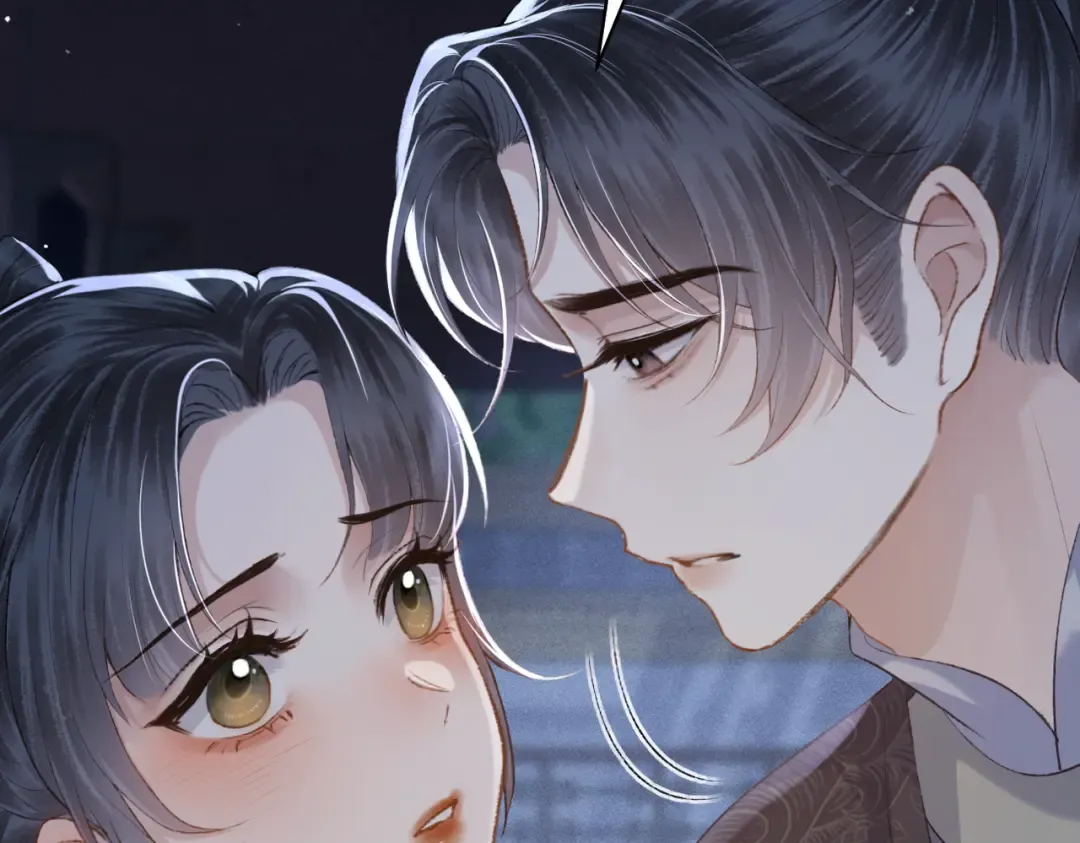 第45话 暗中相助 第92页