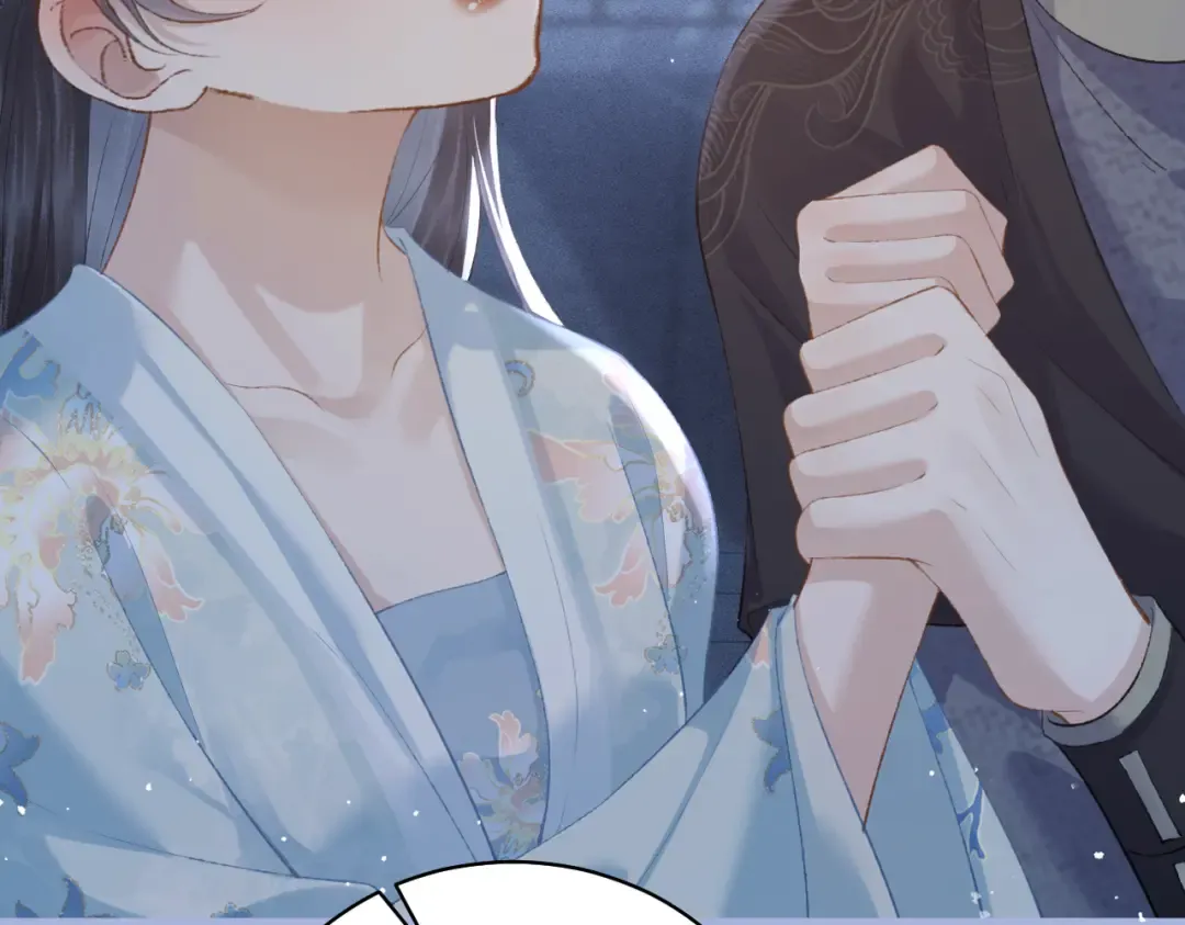 第45话 暗中相助 第93页
