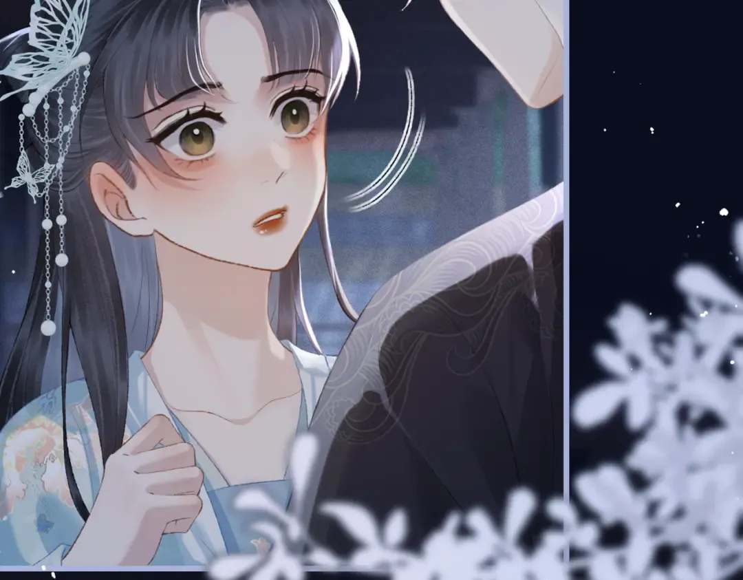 第45话 暗中相助 第100页