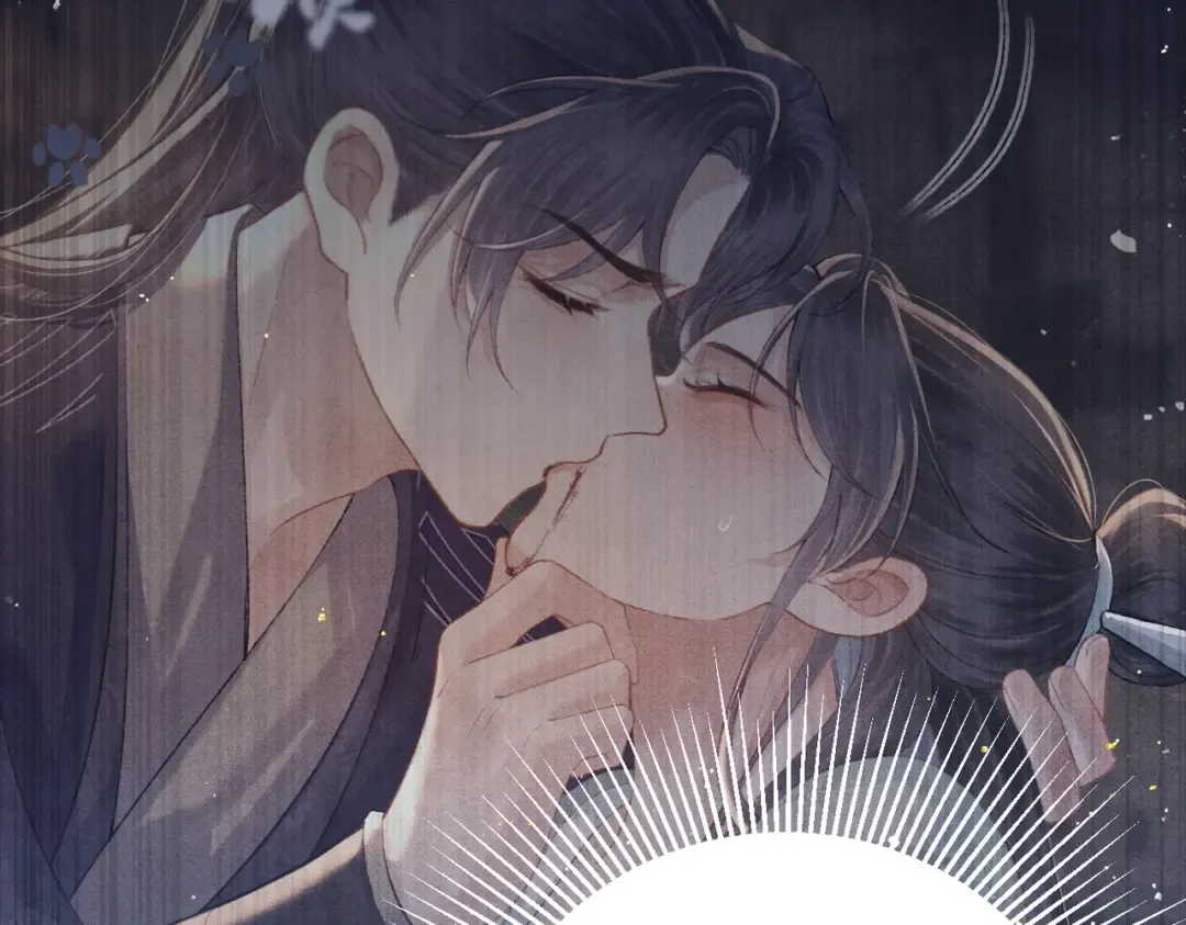 第46话 棋子 第2页