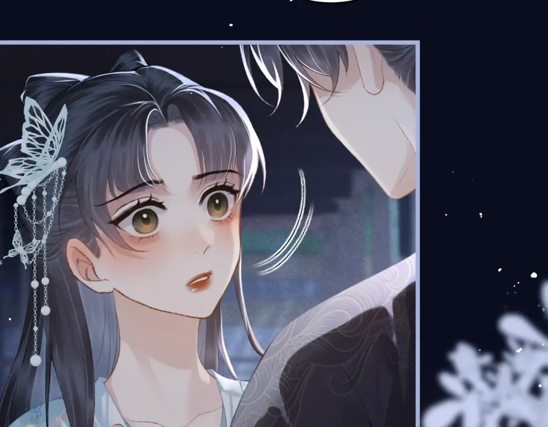 第46话 棋子 第5页