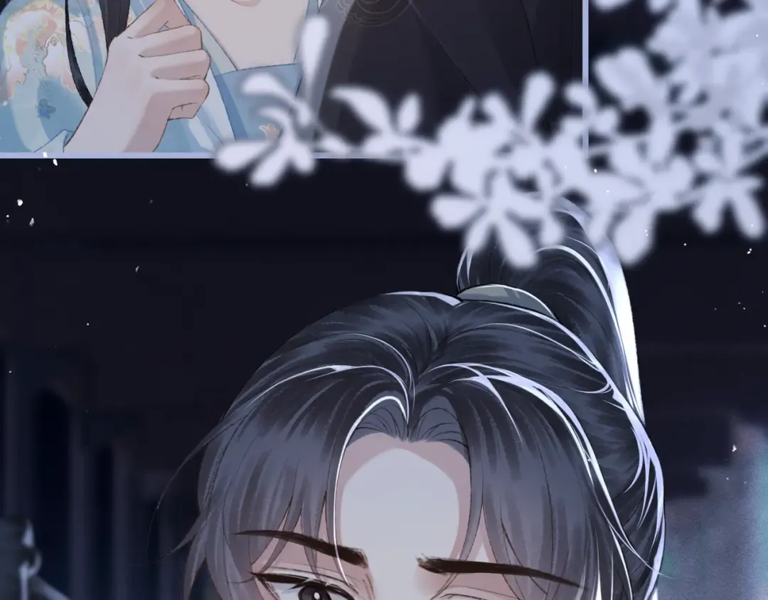 第46话 棋子 第6页