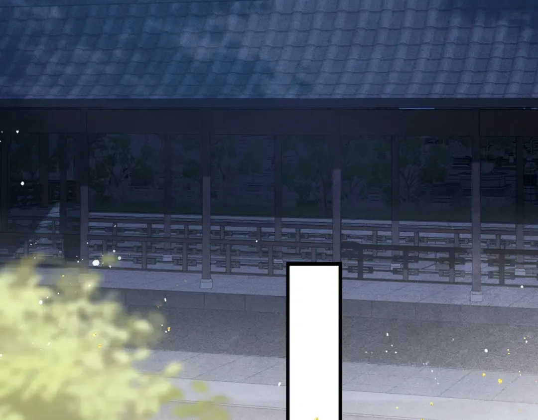 第46话 棋子 第17页