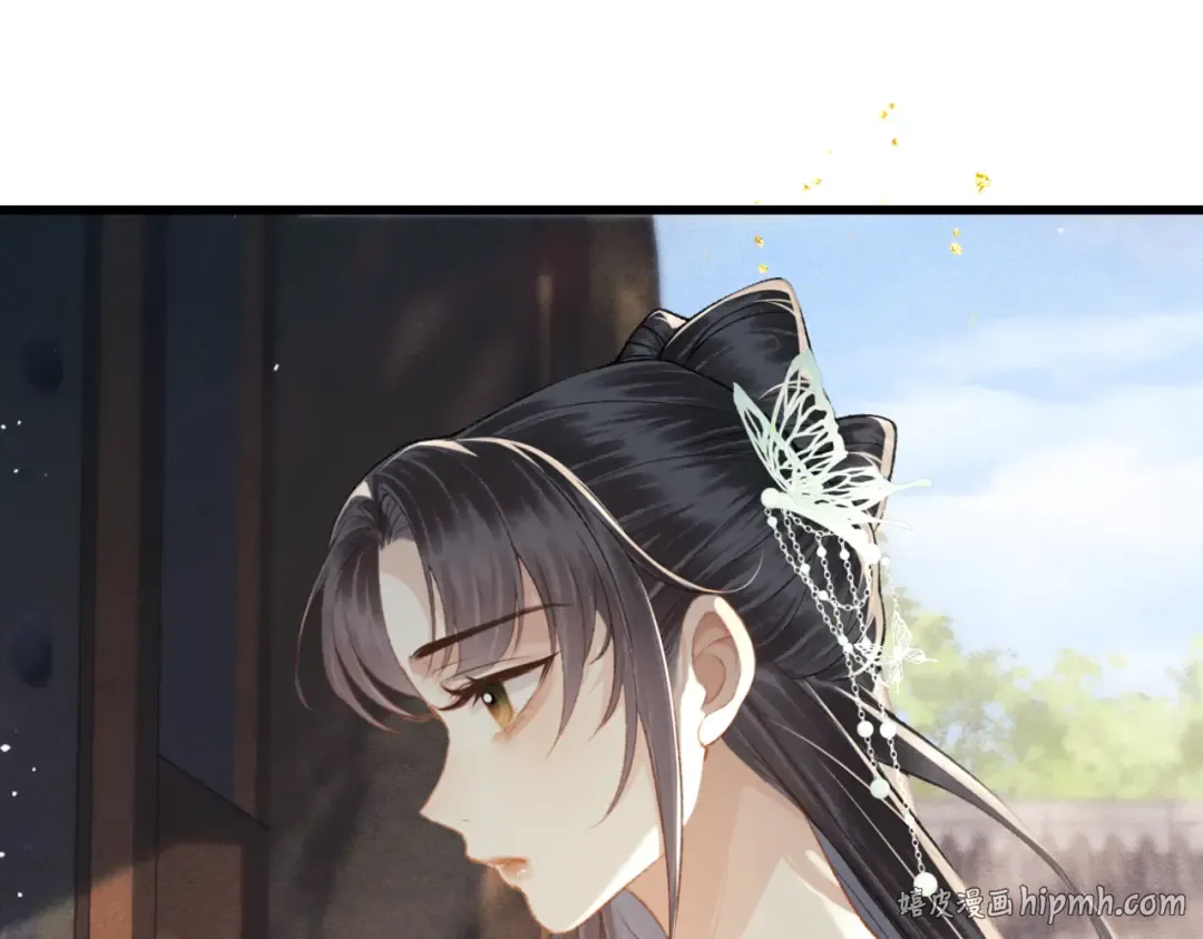 第46话 棋子 第24页
