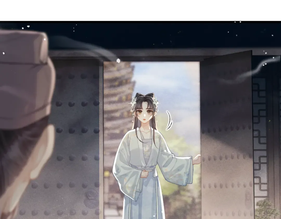 第46话 棋子 第27页
