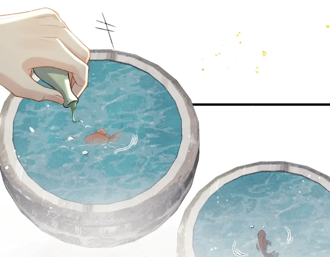 第46话 棋子 第37页