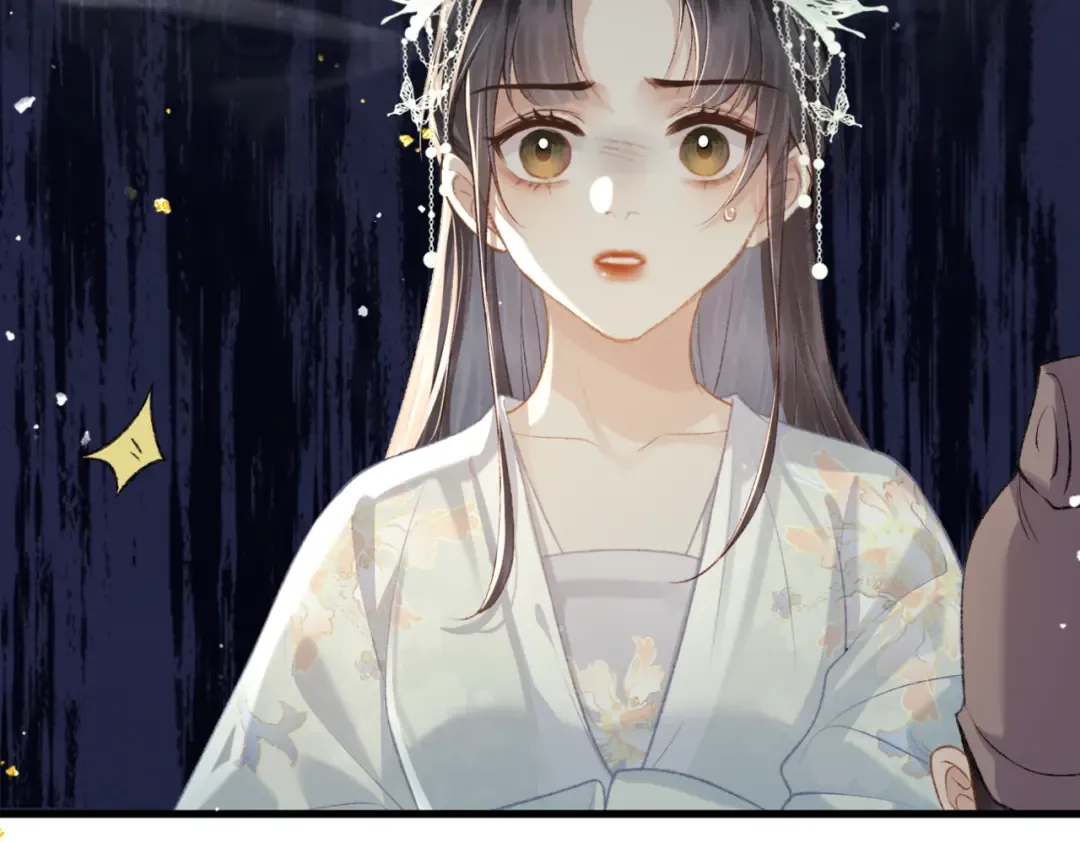 第46话 棋子 第44页