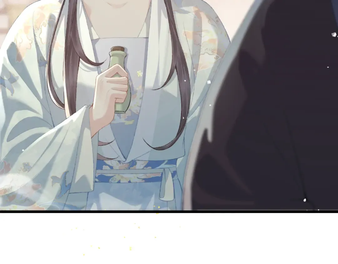 第46话 棋子 第55页