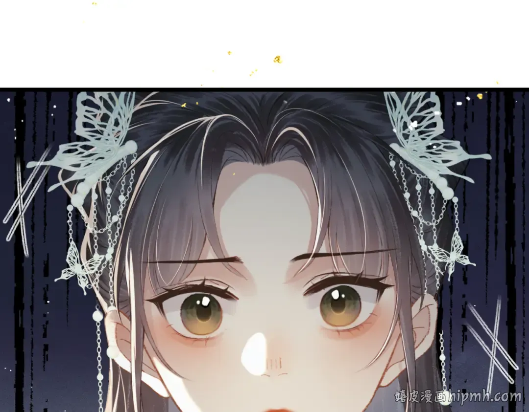 第46话 棋子 第56页