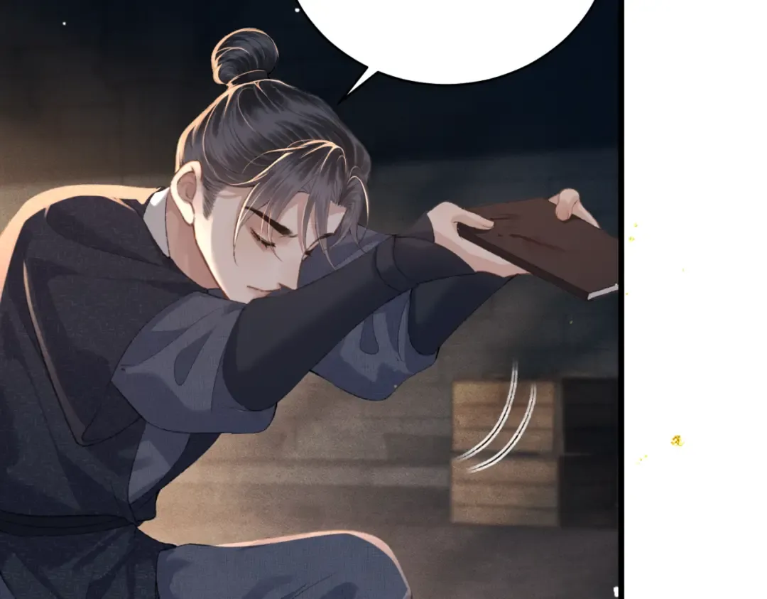 第46话 棋子 第62页