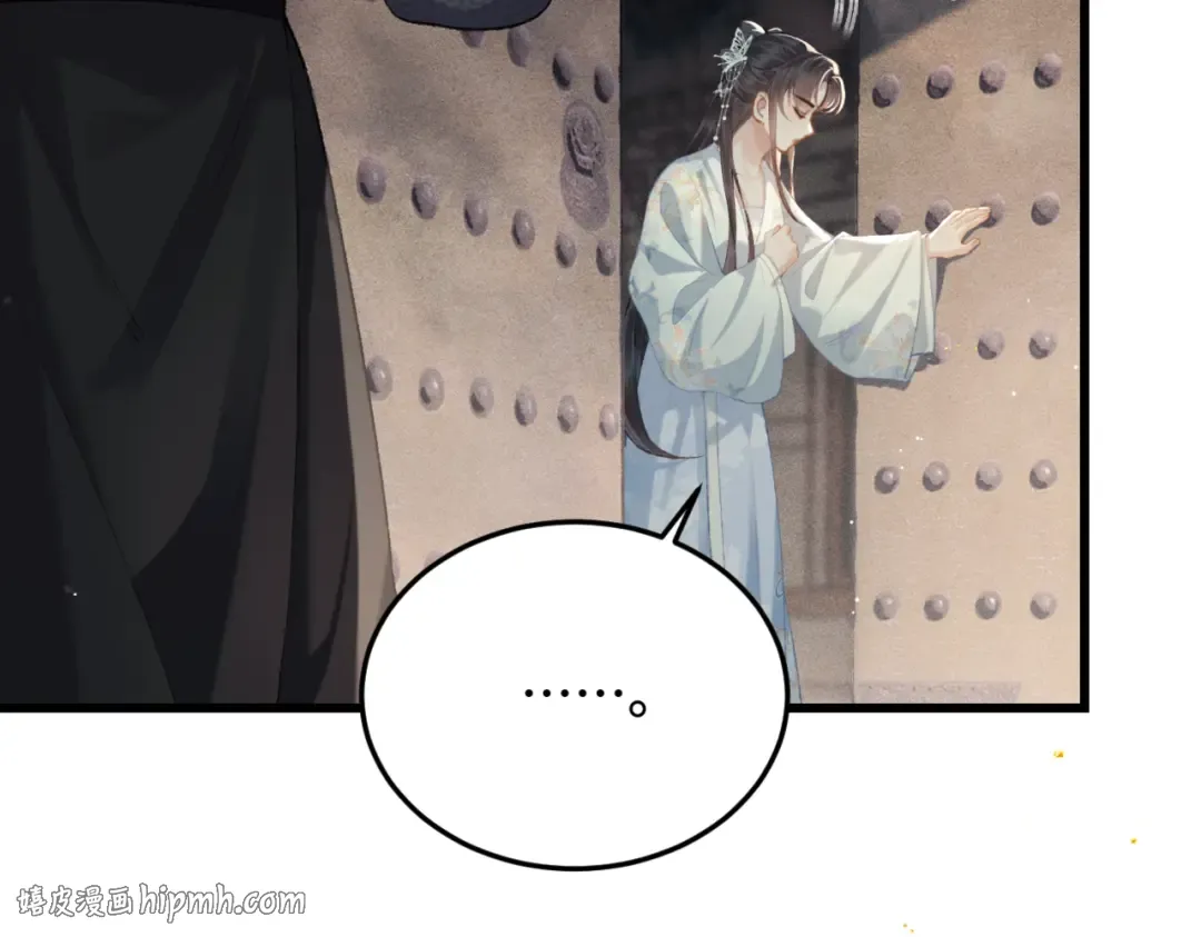 第46话 棋子 第80页