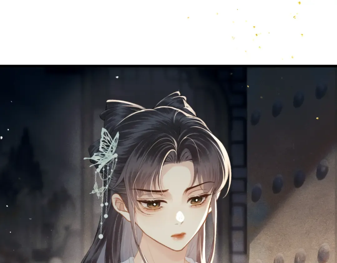 第46话 棋子 第81页