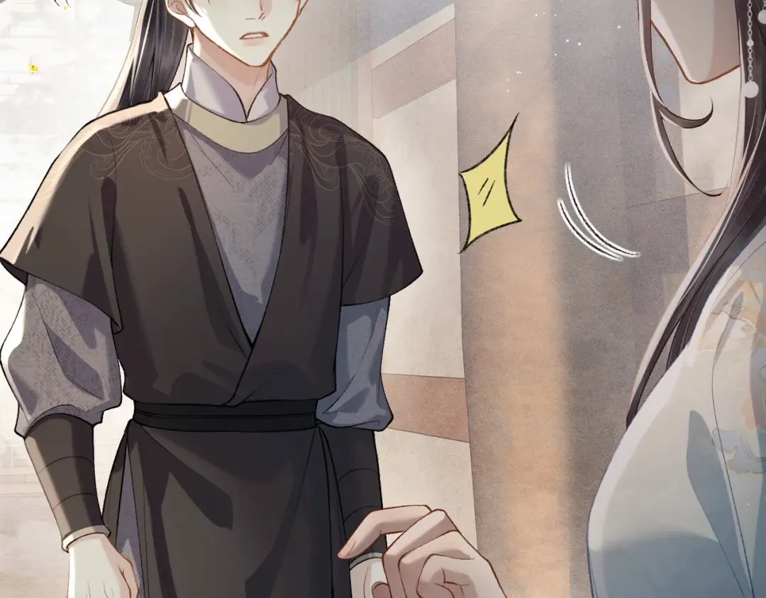 第46话 棋子 第90页