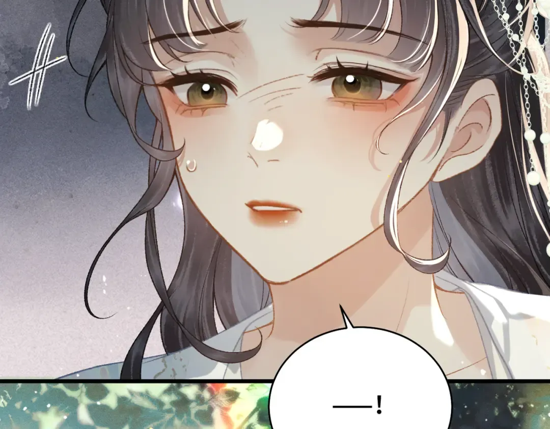 第46话 棋子 第92页
