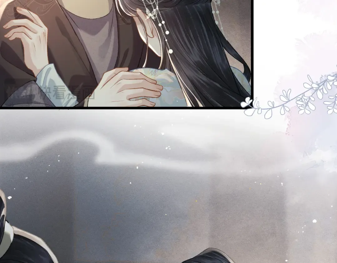 第47话 欲求 第2页
