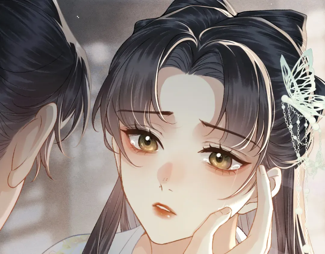 第47话 欲求 第3页