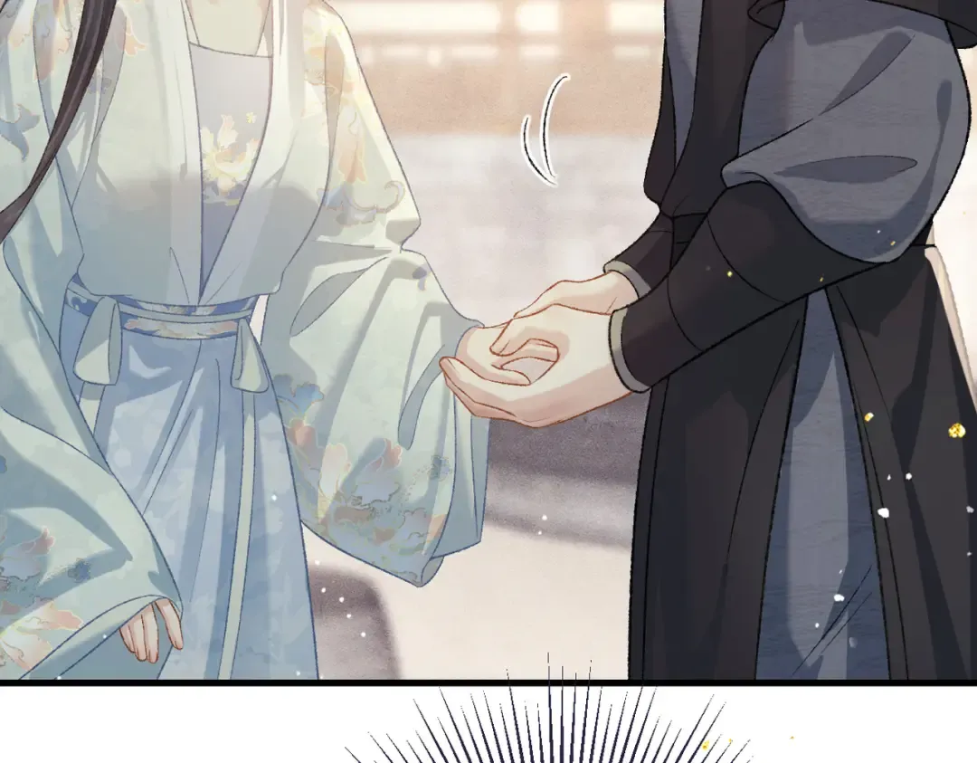 第47话 欲求 第29页