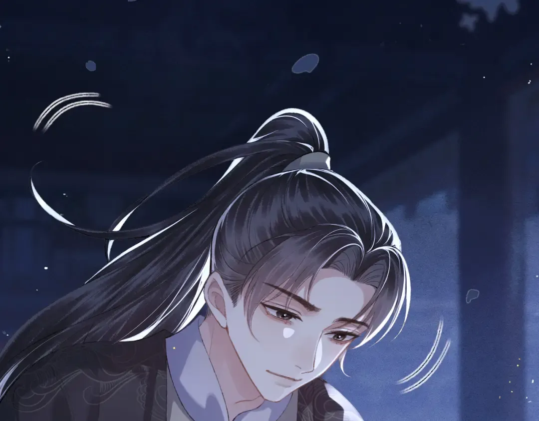 第47话 欲求 第100页