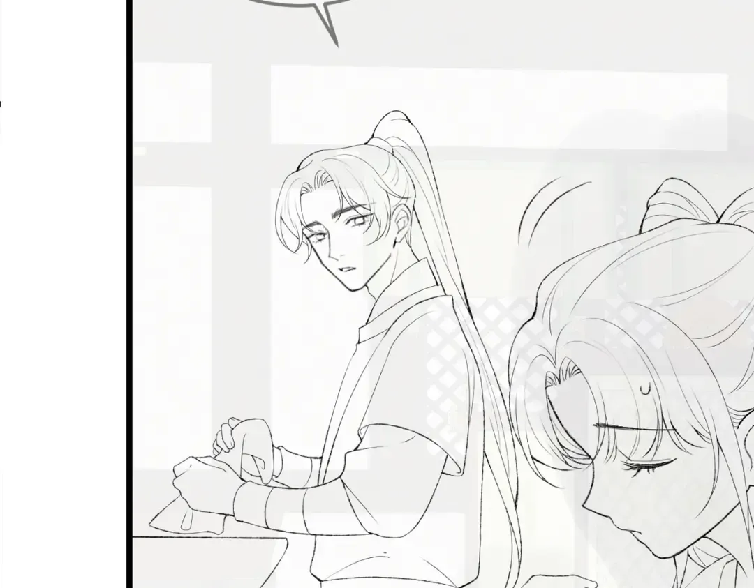 第47话 欲求 第106页