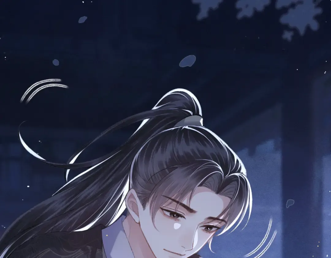 第48话 喂药 第3页