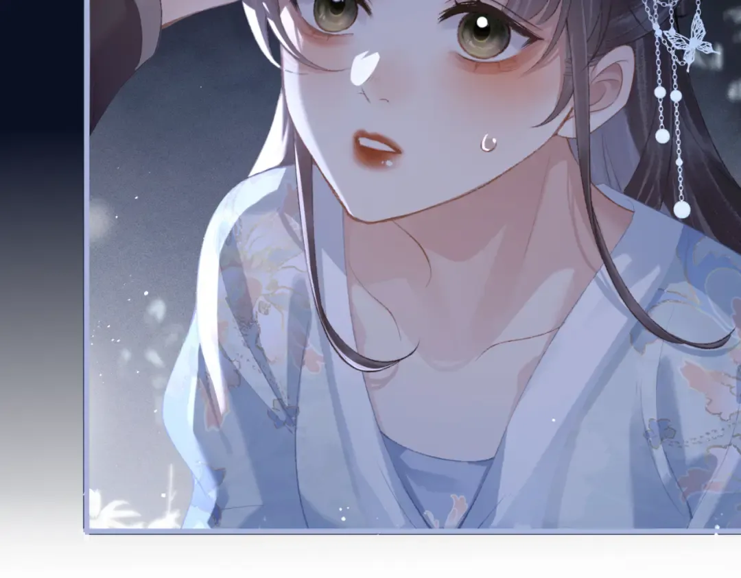 第48话 喂药 第6页