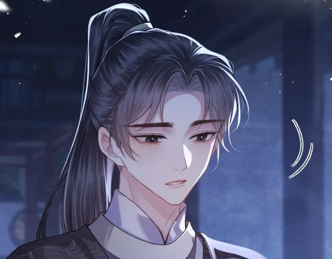 第48话 喂药 第9页