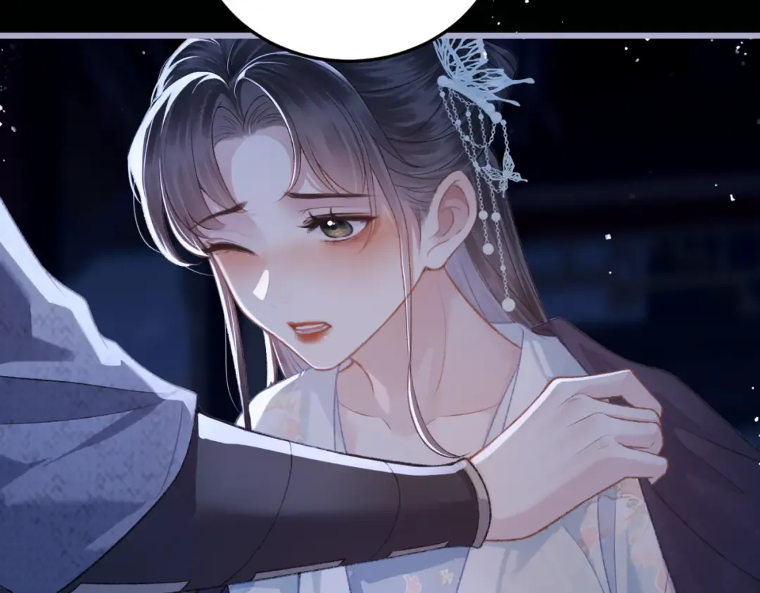 第48话 喂药 第11页