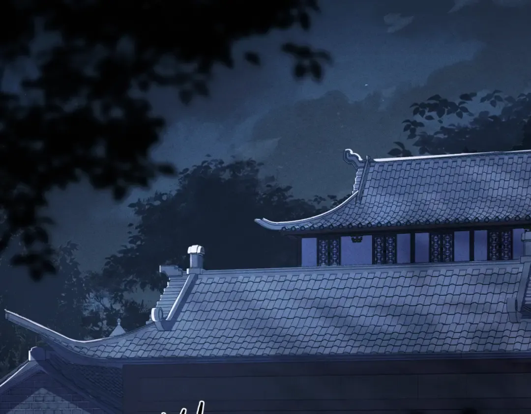 第48话 喂药 第22页