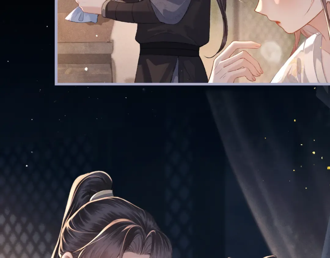第48话 喂药 第27页