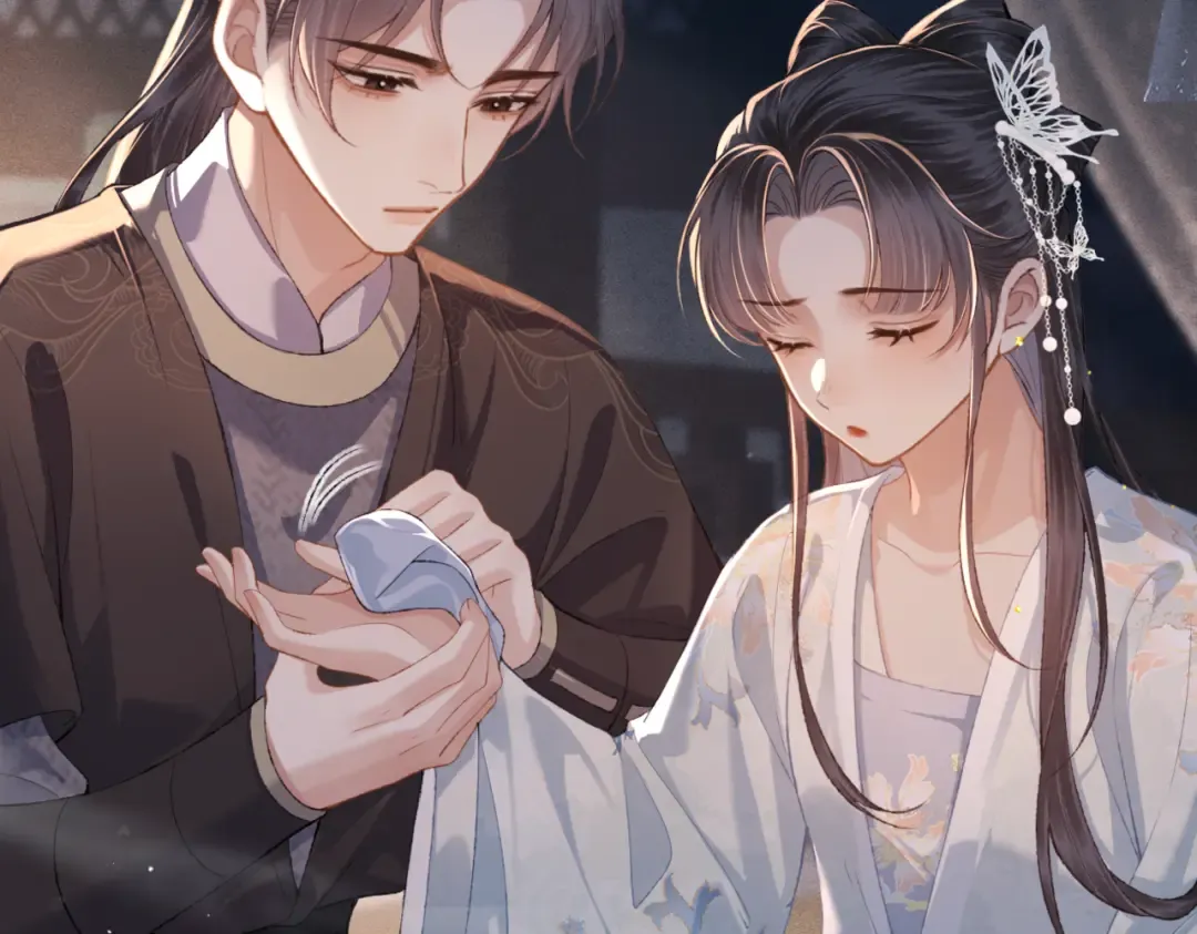 第48话 喂药 第28页