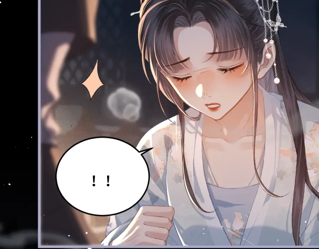 第48话 喂药 第30页