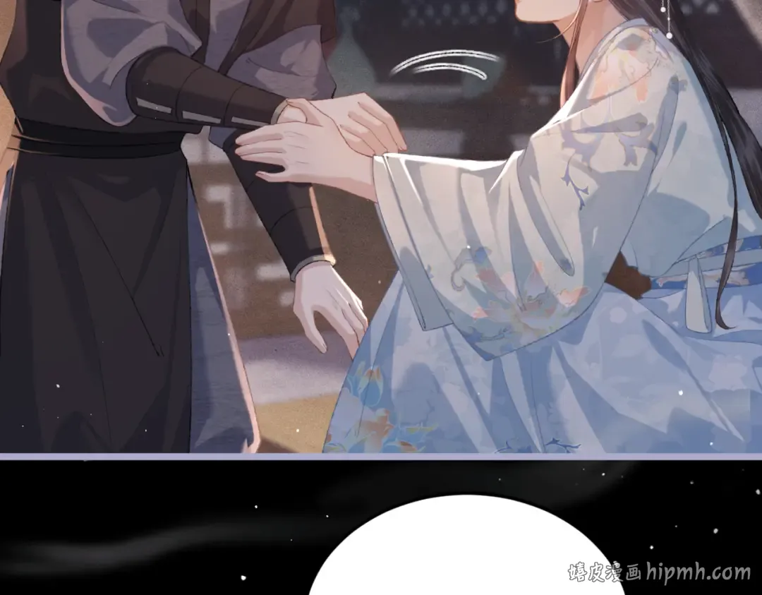 第48话 喂药 第32页