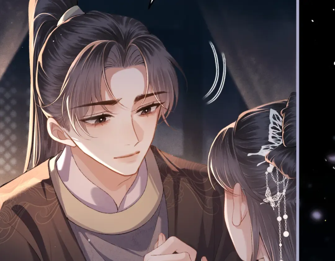 第48话 喂药 第35页