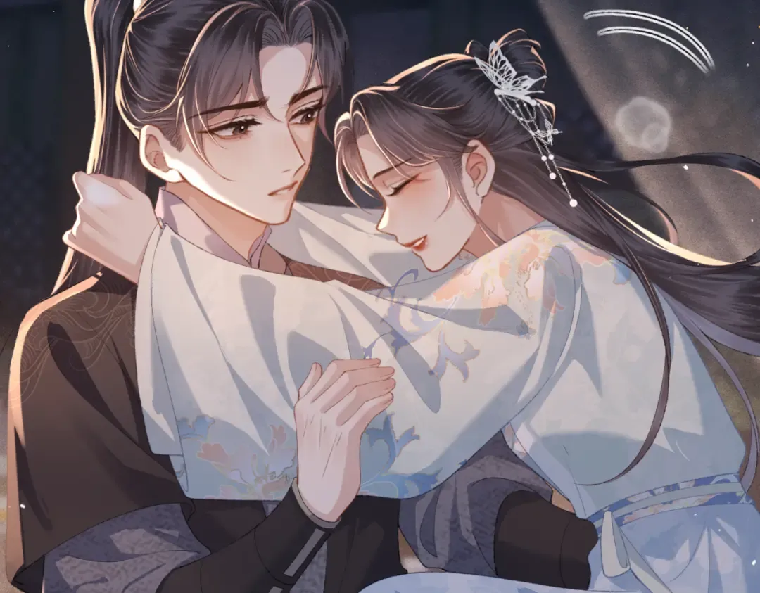 第48话 喂药 第39页
