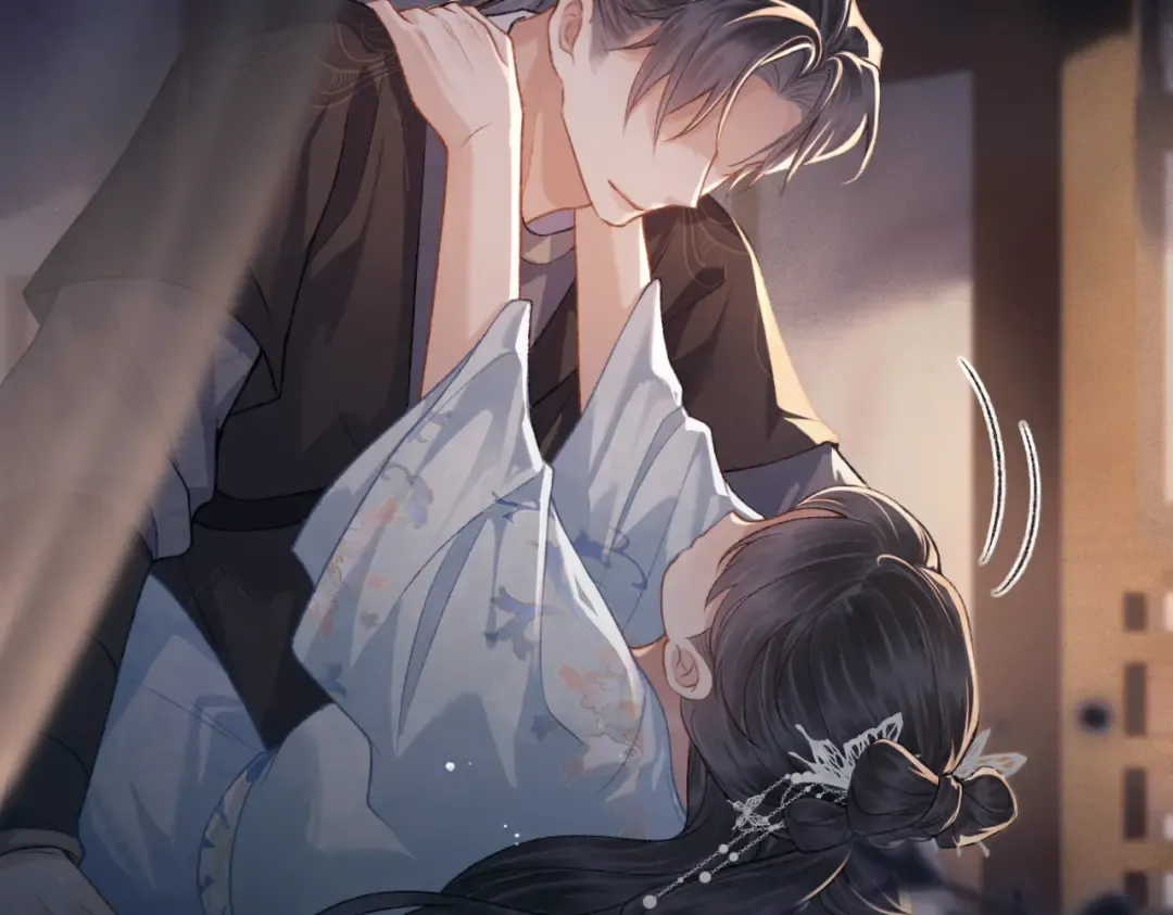 第48话 喂药 第42页
