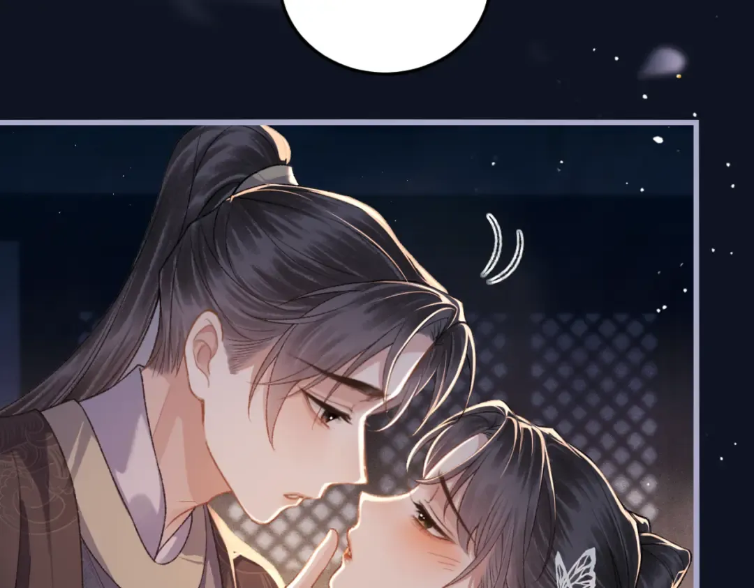 第48话 喂药 第49页