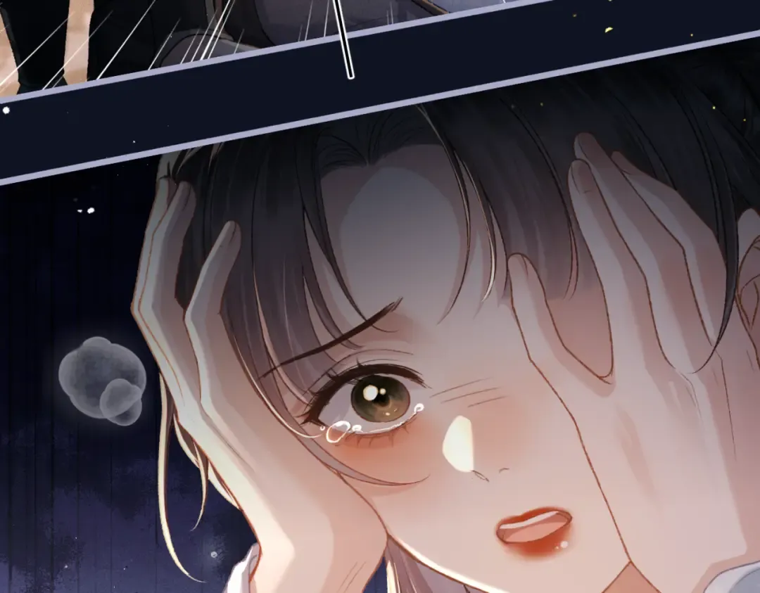 第48话 喂药 第57页
