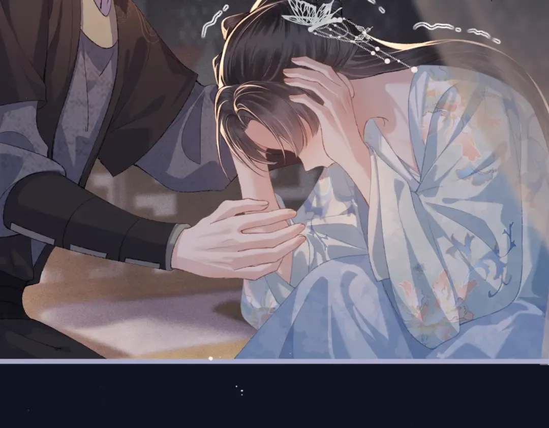 第48话 喂药 第62页