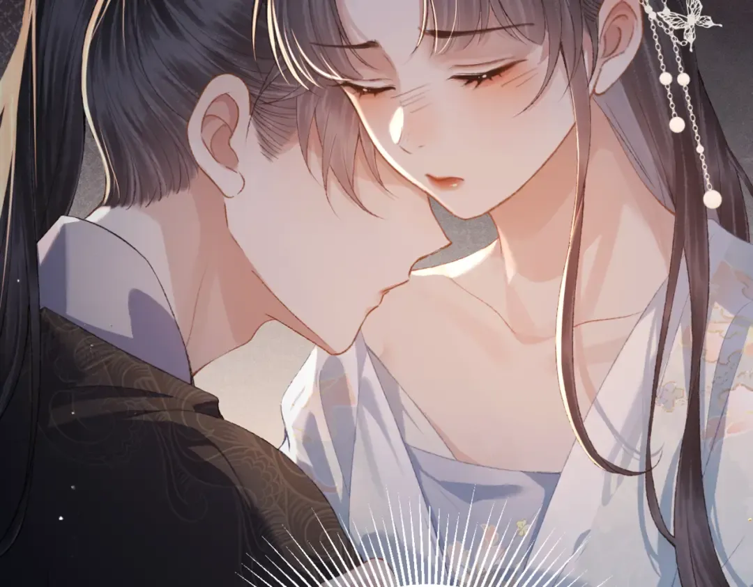 第48话 喂药 第67页