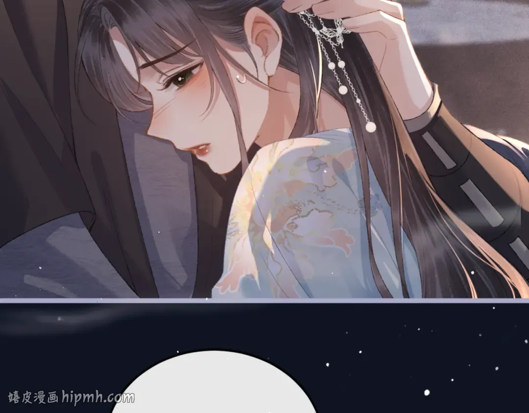 第48话 喂药 第72页