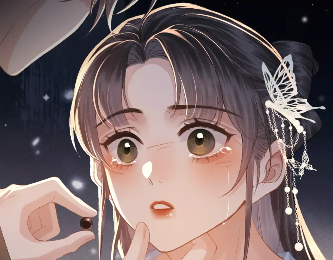 第48话 喂药 第77页