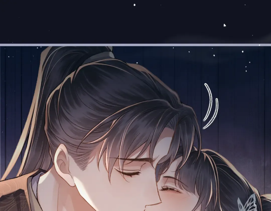 第48话 喂药 第81页