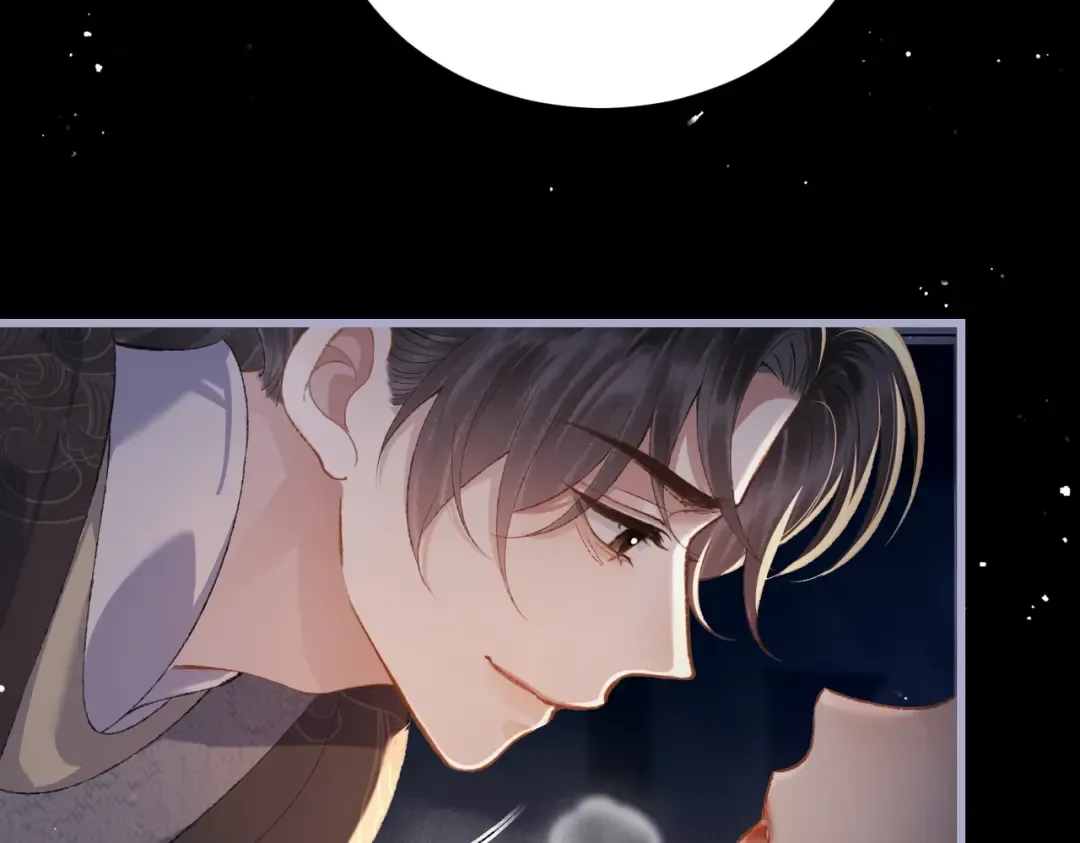 第49话 不曾伤害 第49页