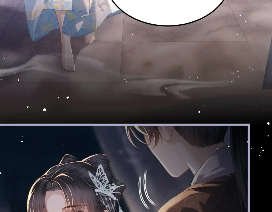 第49话 不曾伤害 第68页