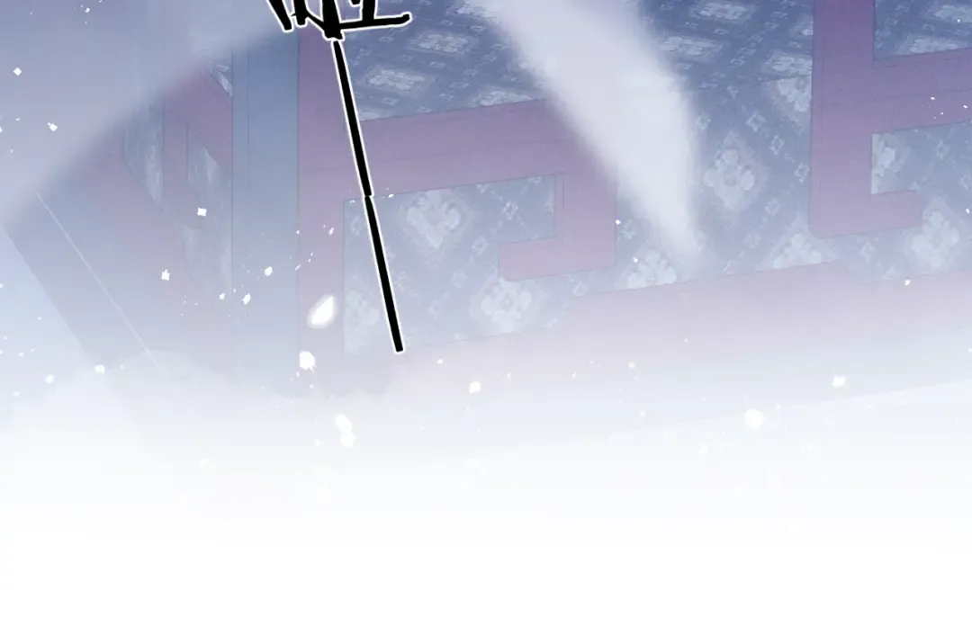 第49话 不曾伤害 第100页